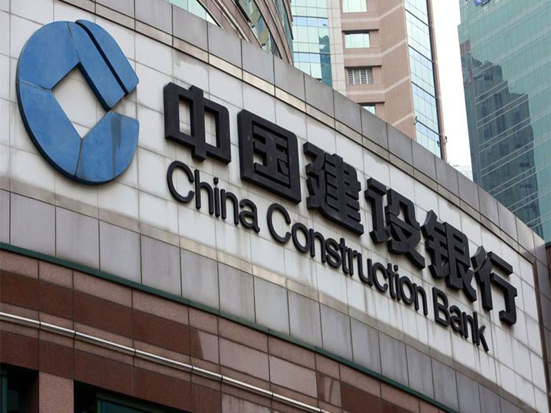 Kitajska v gradbeništvu Bank
