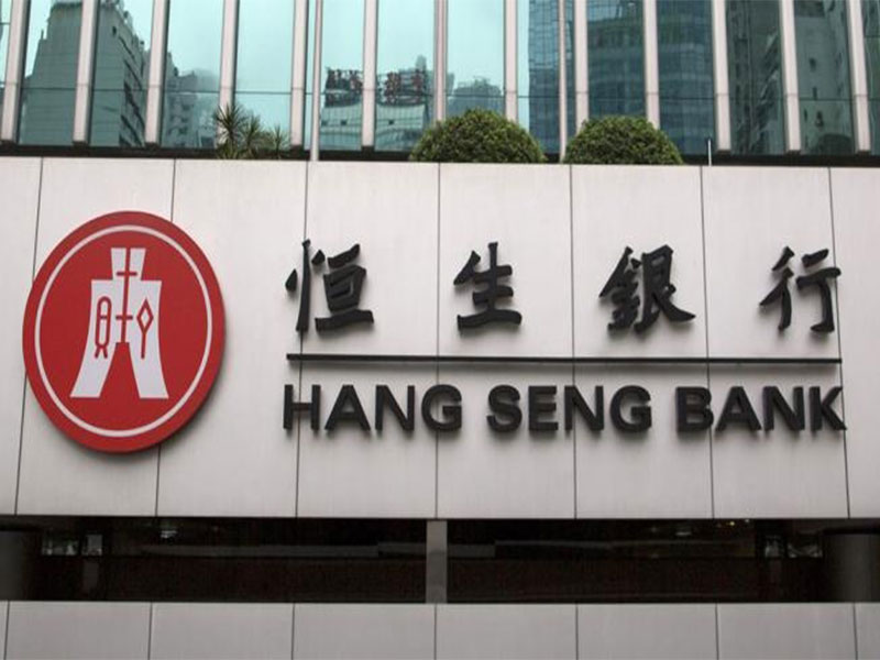 بنك هانغ سنغ